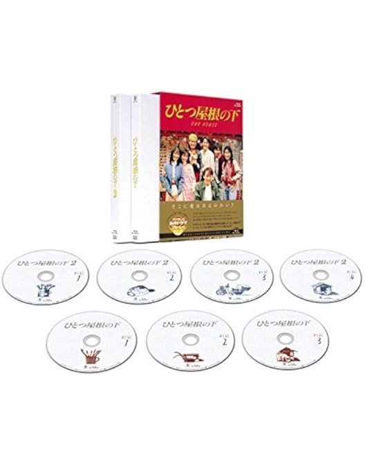聖者の行進 Blu-ray BOX Blu-ray